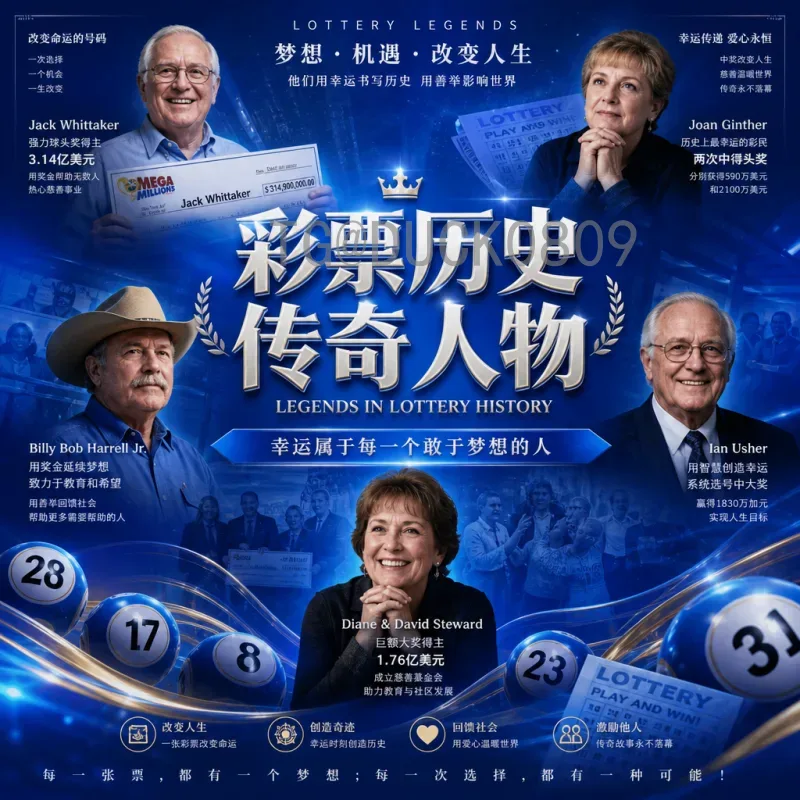 2026世界杯实时比分时间全攻略：掌握赛场动态的必备指南